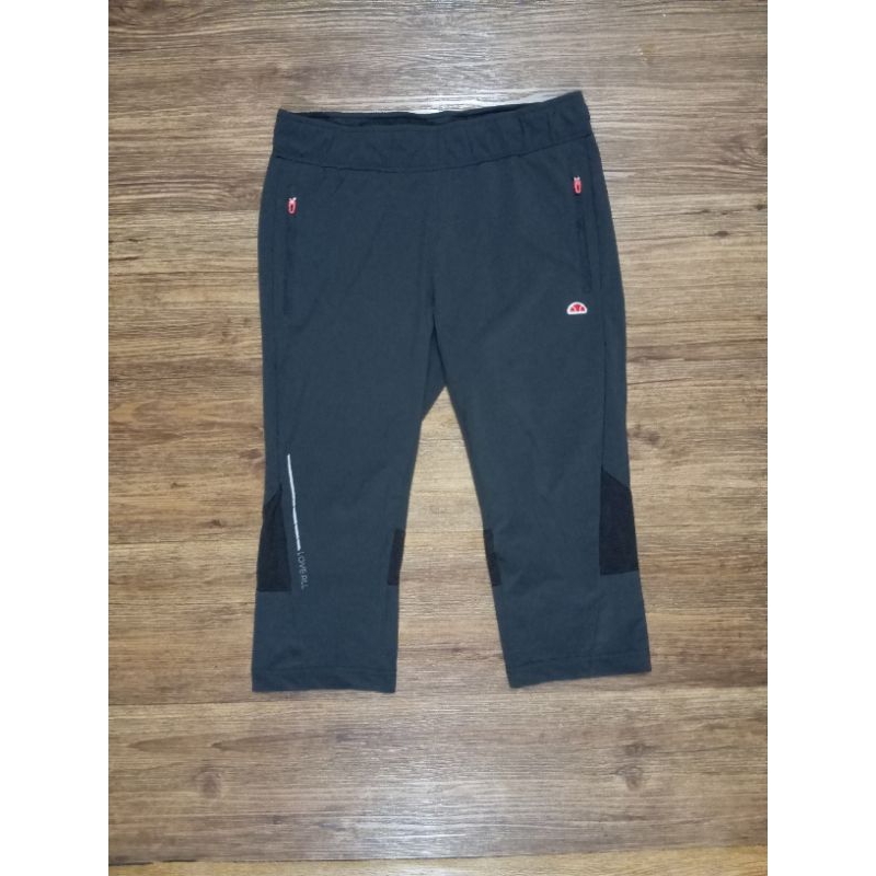 celana pendek outdoor ellesse preloved