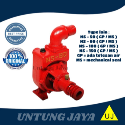 POMPA AIR IRIGASI NS 80 3 inch/ WATER PUMP NS 80 3 inch ( MS )