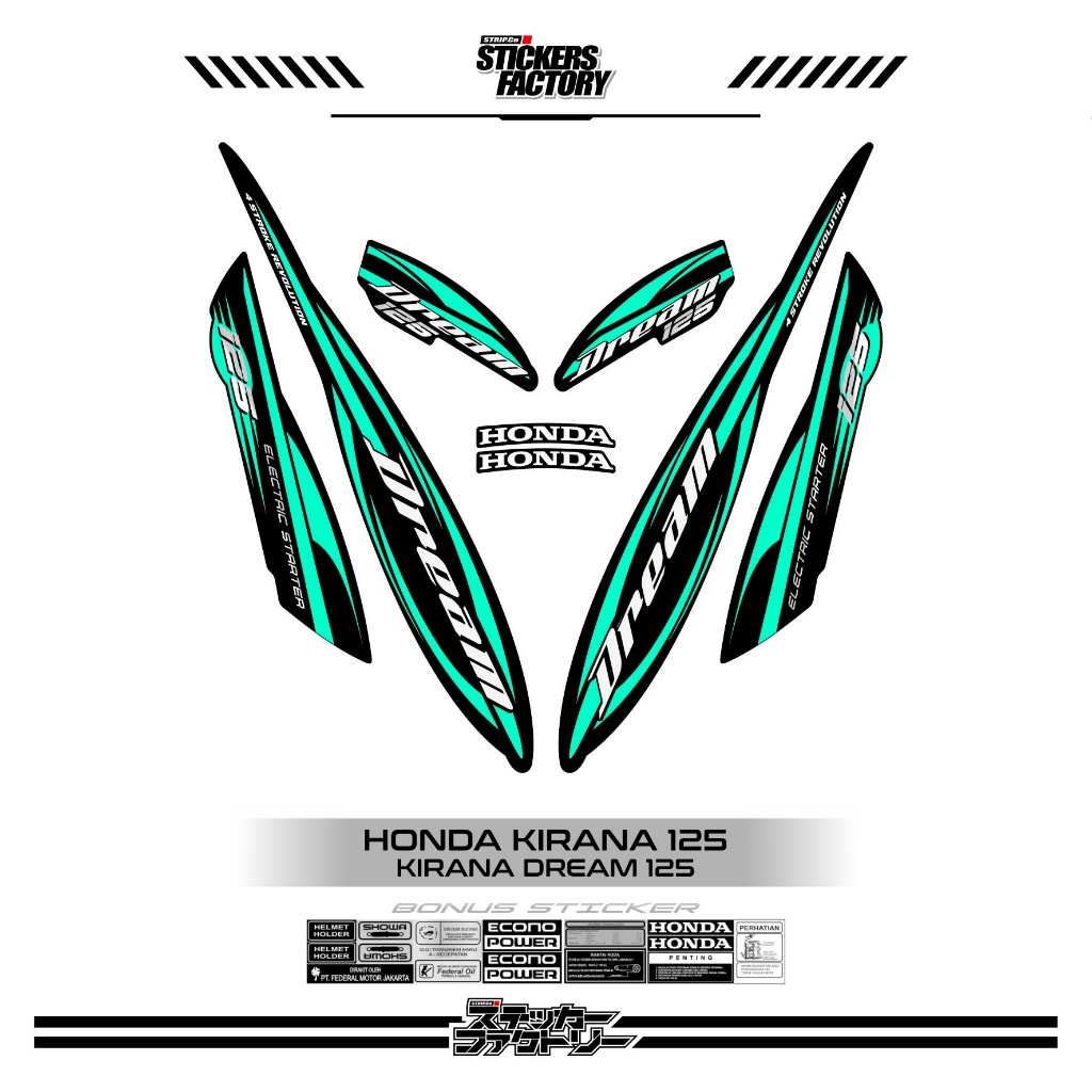STICKER STRIPING HONDA KIRANA DREAM 125 / STRIPING KIRANA DREAM 125 / STIKER KIRANA DREAM 125 / MOTI
