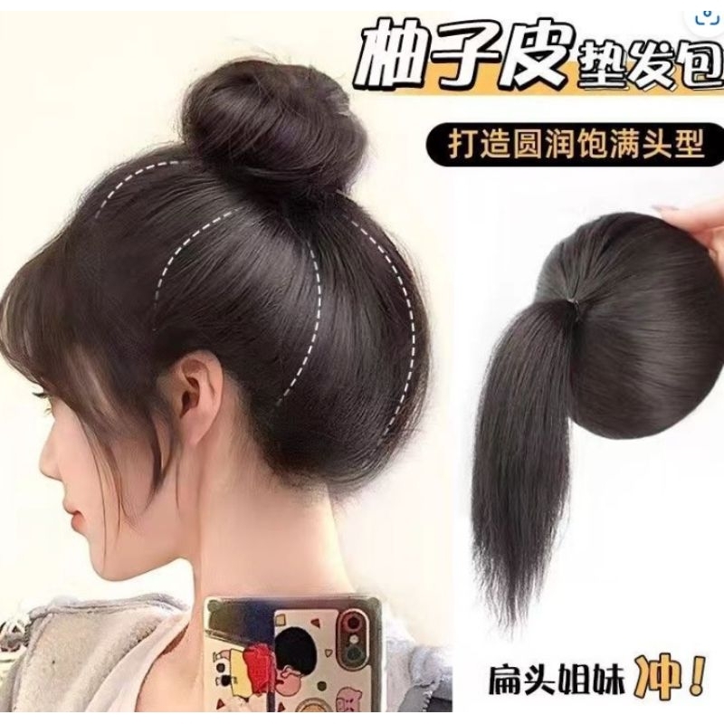 WIG RAMBUT PALSU PONYTAIL DENGAN SILIKON PENUTUP BOTAK - WIG EKSTENSION PENAMBAH VOLUME RAMBUT KONDE