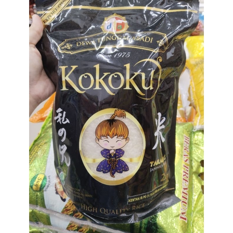 

KOKOKU Takara Japonica Rice 2kg Beras Jepang