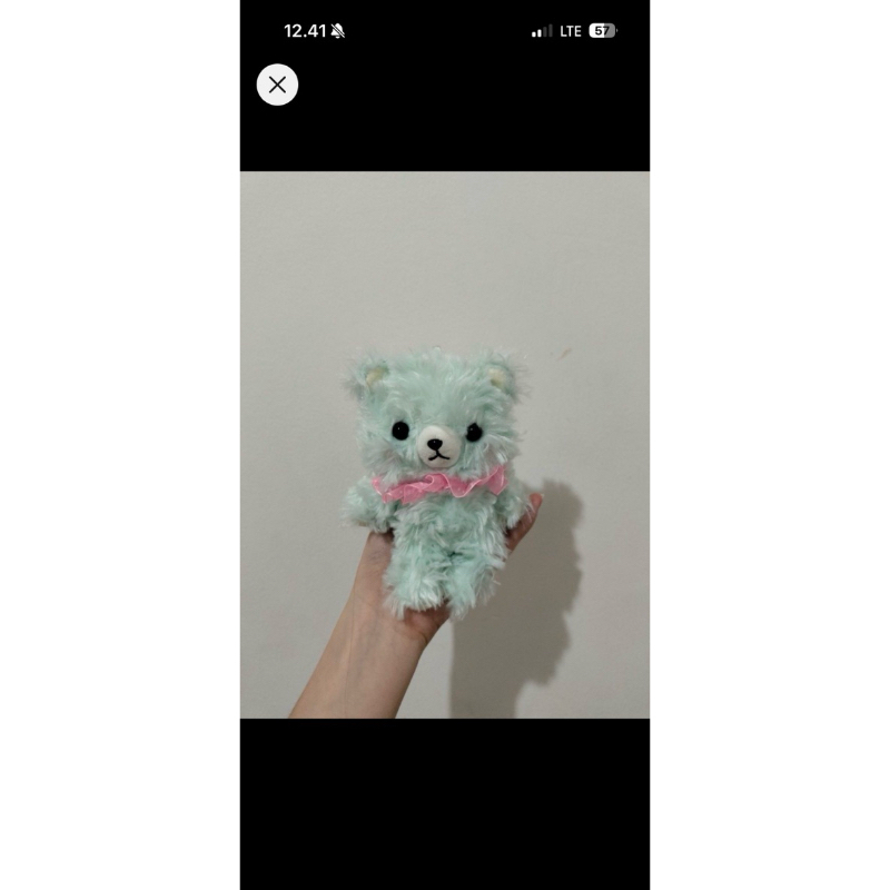 boneka amuse