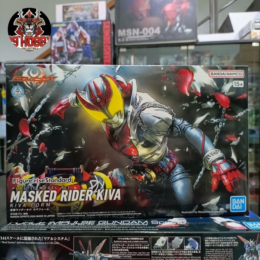 Figure Rise Standard Kamen Rider Kiva Bandai