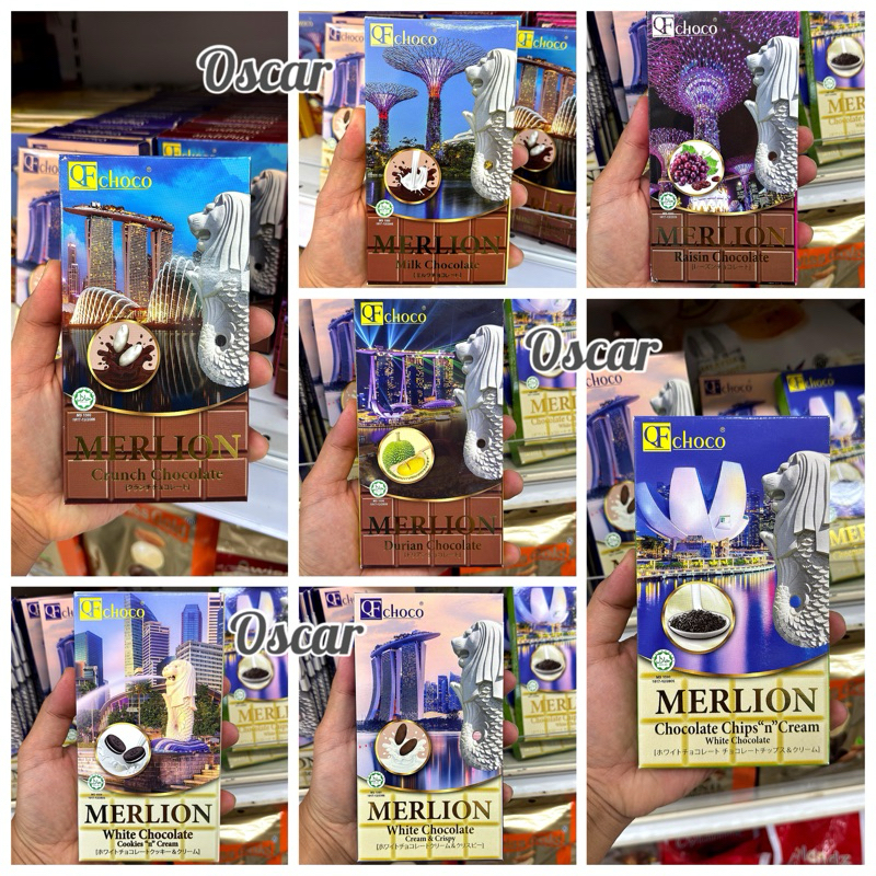 

Qfchoco Merlion Bar Chocolate 140g coklat Cokelat import Malaysia halal premium