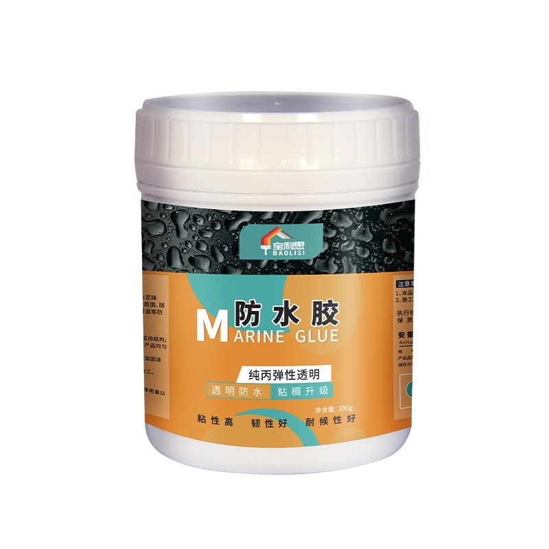 Lem Anti Bocor Transparan / lem kedap air / perbaikan kebocoran