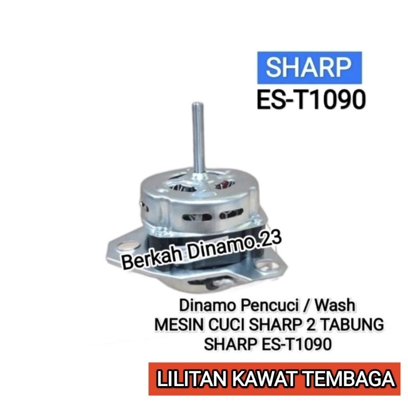 Dinamo Pencuci Mesin Cuci SHARP ES-T1090 Dinamo Motor Wash Penggilas Sharp Est1090