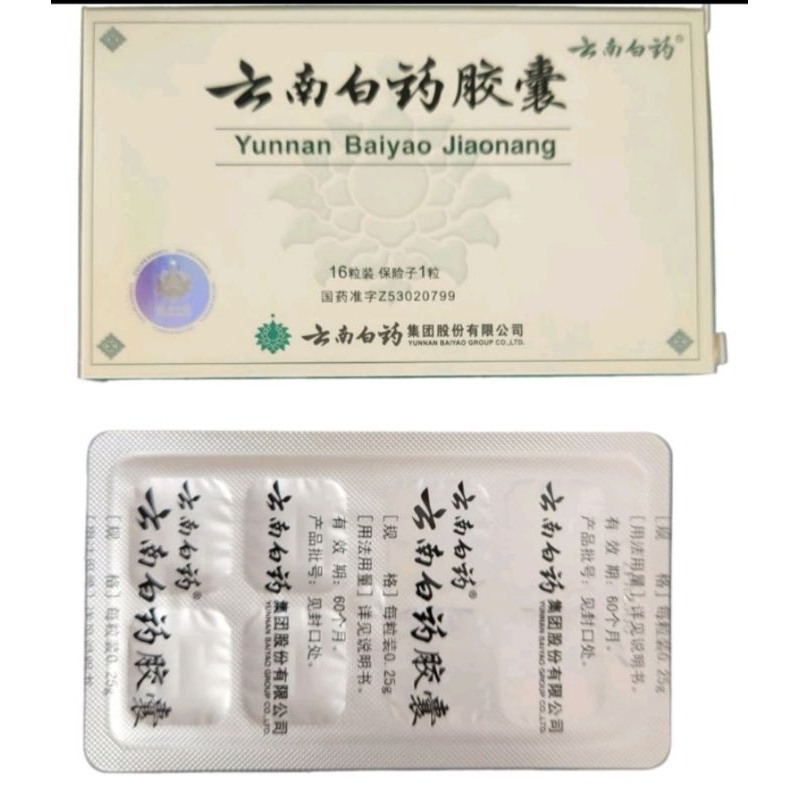 Yunnan baiyao jiaonang ori china_buat luka dalam (dus hijau)