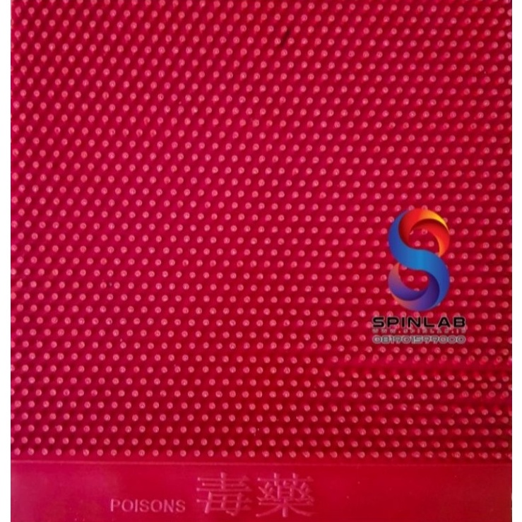 KODE F14B Bintik JAHANAM Poisons