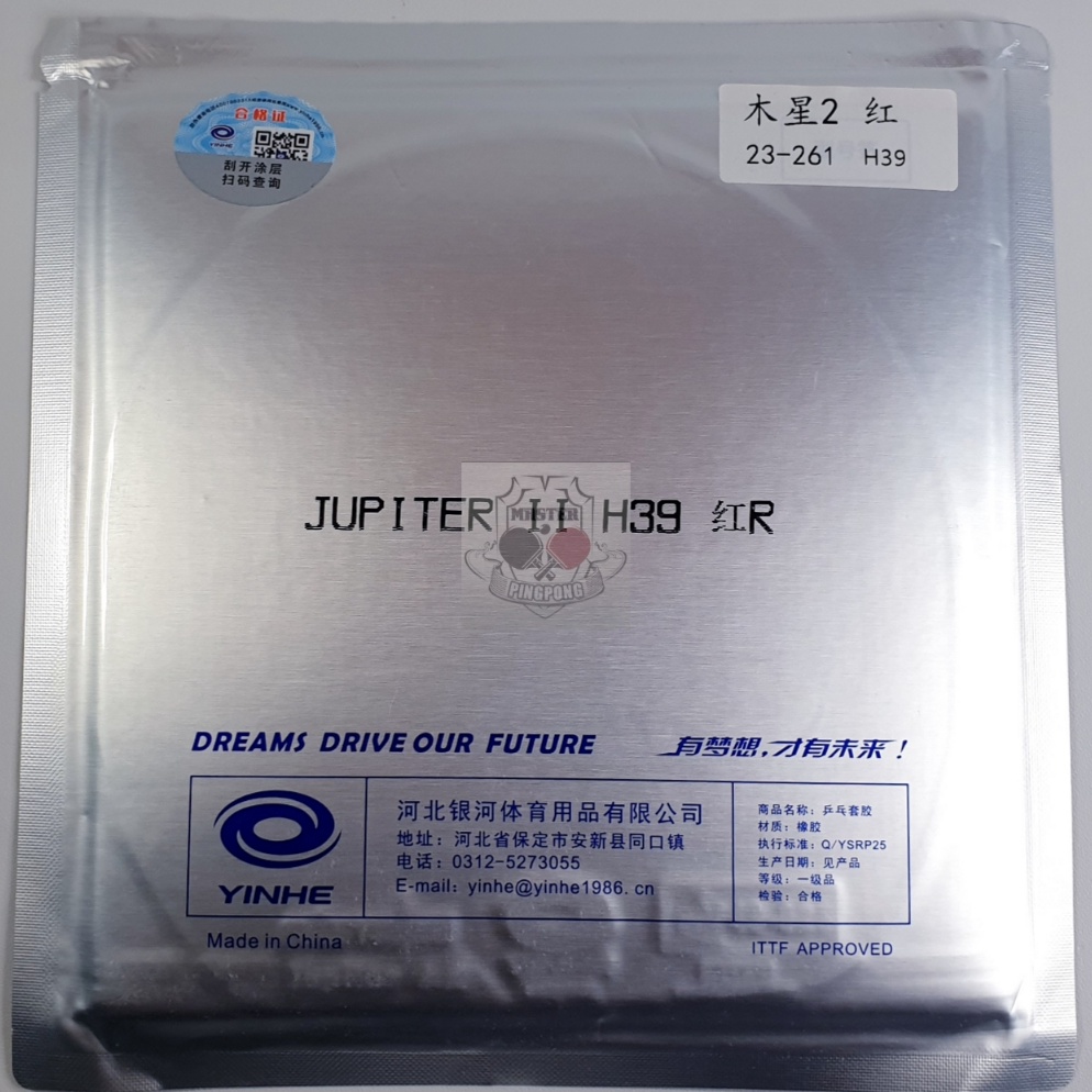 KODE M25C Yinhe Jupiter II  Karet Pingpong Bet Tenis Meja Yinhe Jupiter 2 Offensive Rubber