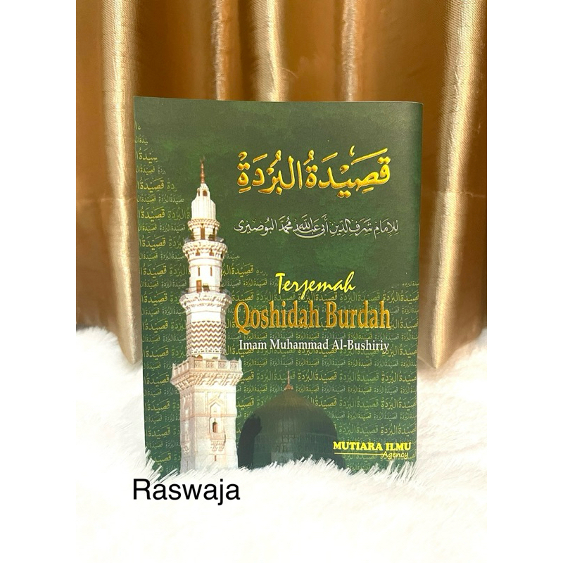 Kitab Qosidah Burdah & Terjemah - mutiara ilmu / Kitab Burdah / Kitab Terjemah burdah / Terjemahan b