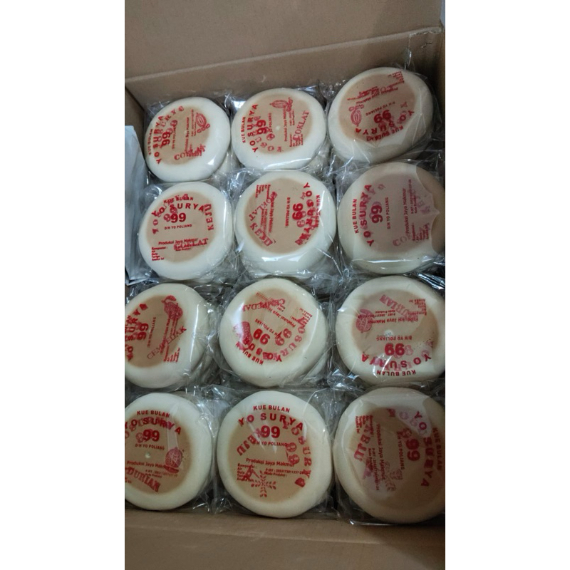 

Kue Bulan / Tong Jhiu Pia