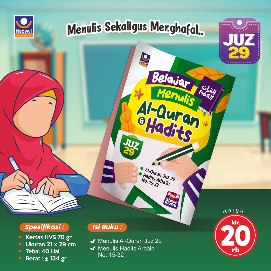 Belajar Menulis Al-Quran dan Hadits Juz 29