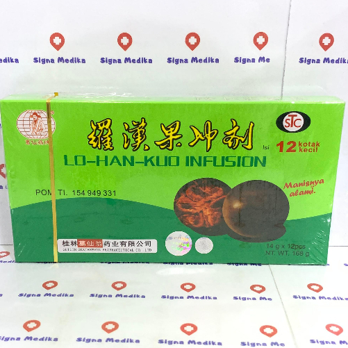 

Lo Han Kuo Infusion Guilin Gexianweng