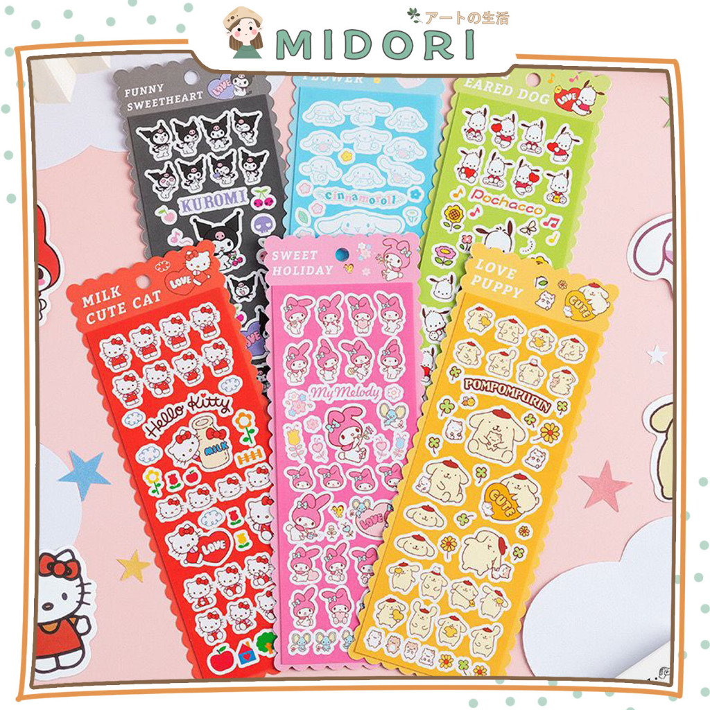 

[MIDORI] 1Lembar STICKER HELLO K1TTY SANRIO Sticker Decor DIY Scrapbook Stiker Hias Diary Planner - B0466