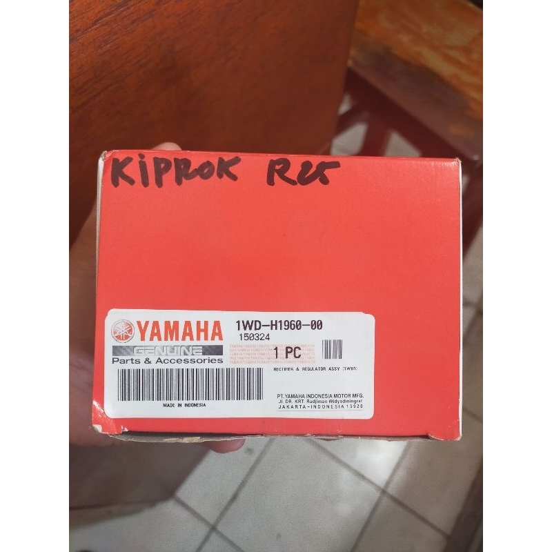 Kiprok Regulator Yamaha R25 1WD Original Yamaha Genuine Parts