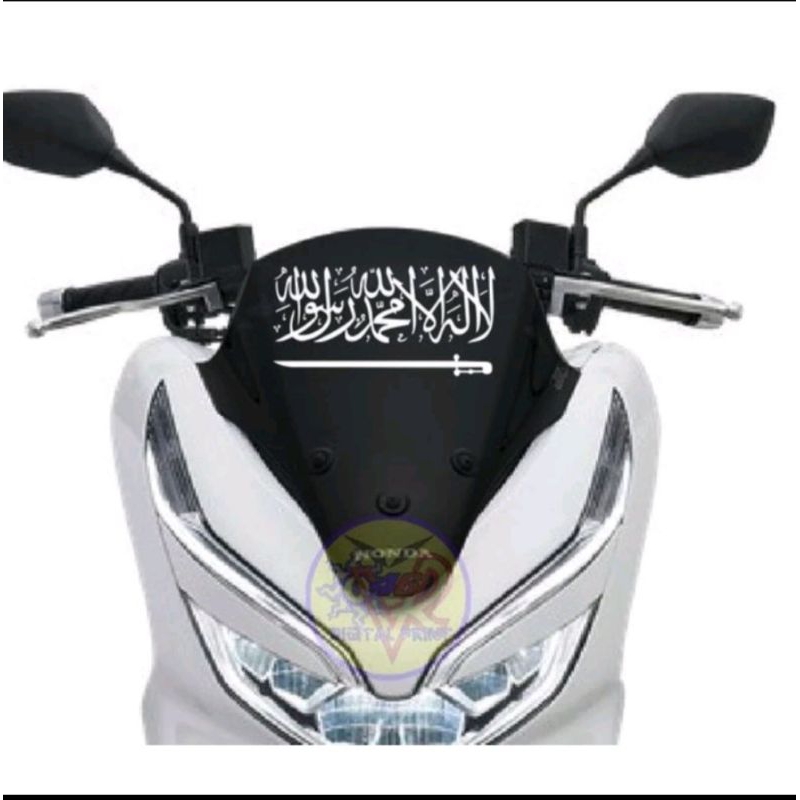 sticker lafat lailahaillallah visor pcx160 visor pcx150