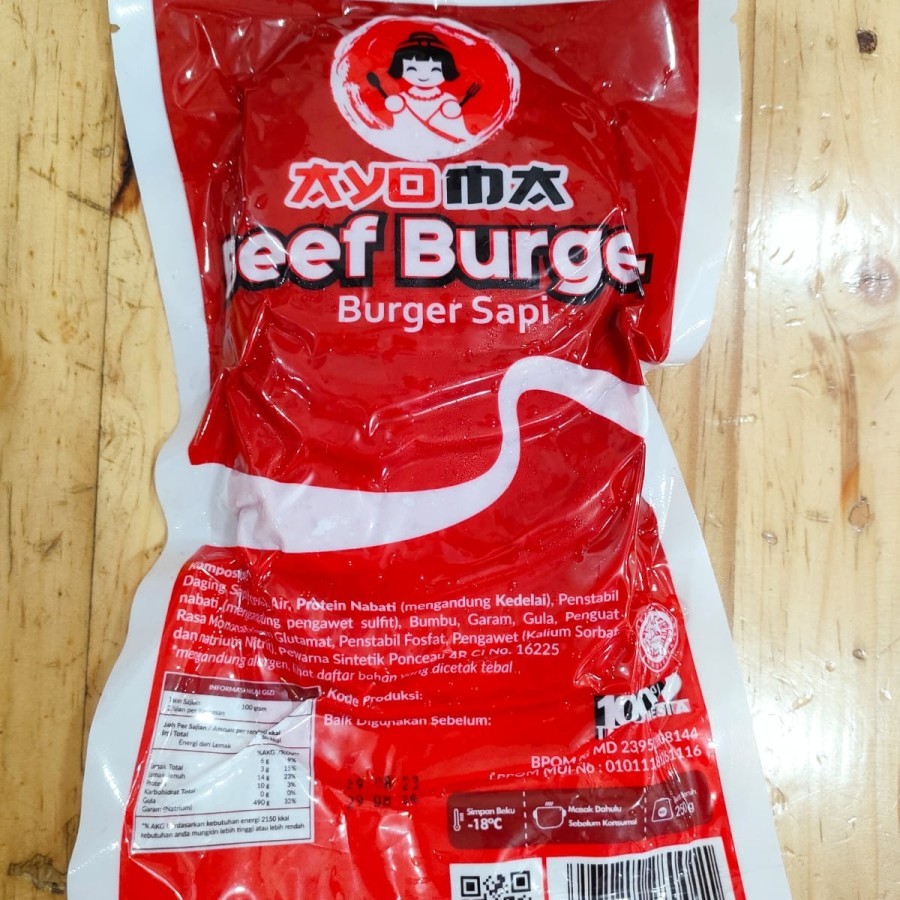 

Burger ayoma sapi 10s 250gram