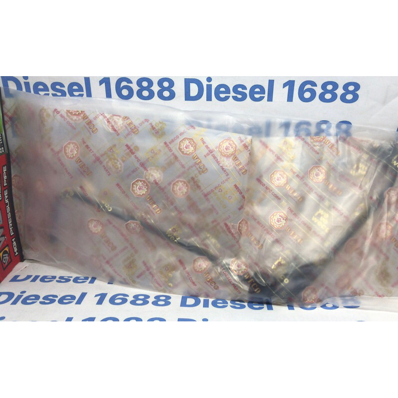 Pipa sepuir S-1110 weco