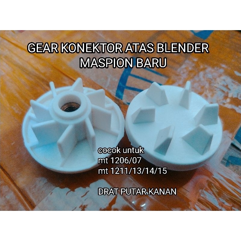 GEAR KONEKTRO BLENDER MASPION BARU MT 1206 1207 1211 1213