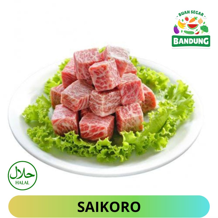 

SAIKORO | MELTIQUE | BEEF | 500Gram