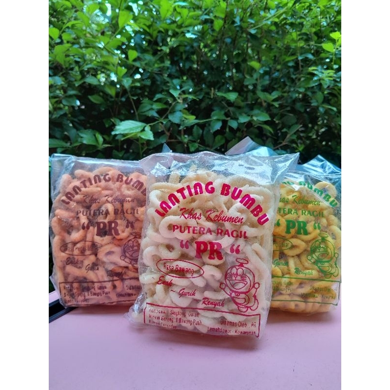 

Lanting khas Kebumen