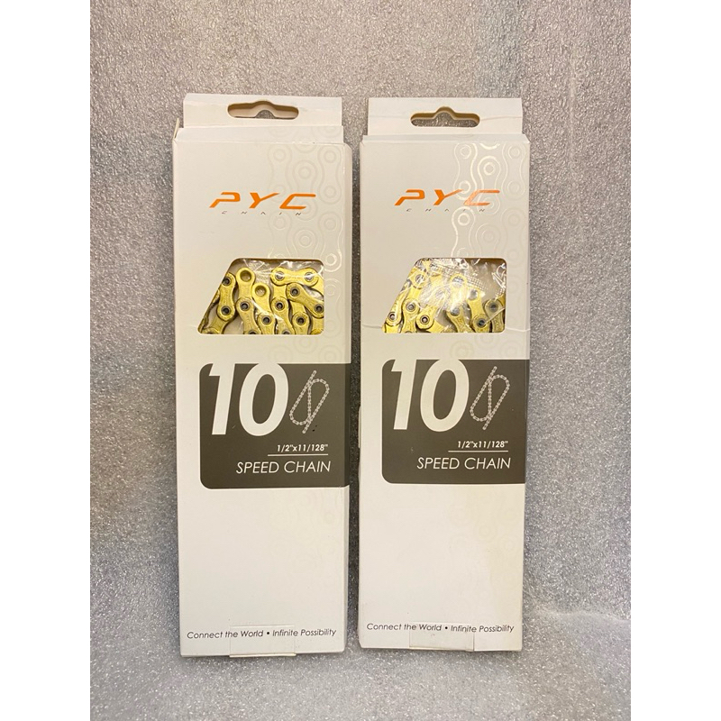 Rantai PYC 10 Speed Gold PYC Chain Rantai Sepeda 10 Speed
