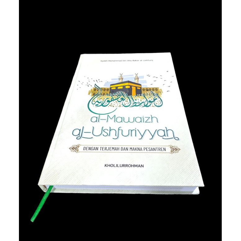 

KODE L65L terjemah kitab usfuriyah 3 bahasa lux hard cover