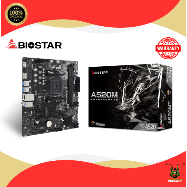 BIOSTAR MOTHERBOARD A520MT AM4 DDR4  - TYPE C