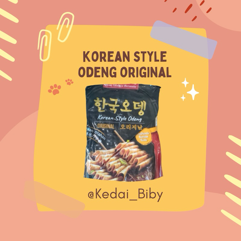 

korean style odeng