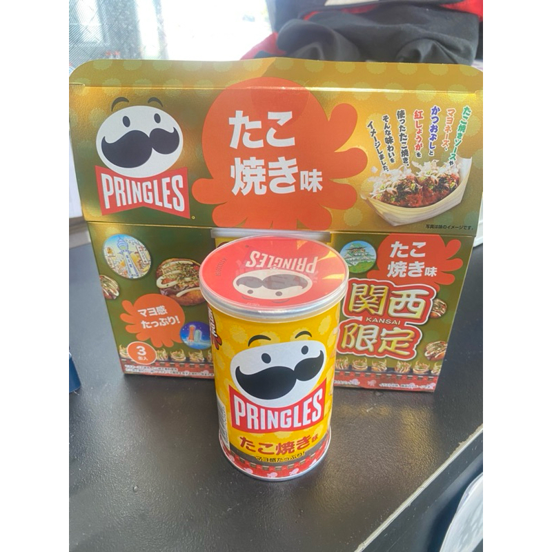 

potato Chips pringles takoyaki japan