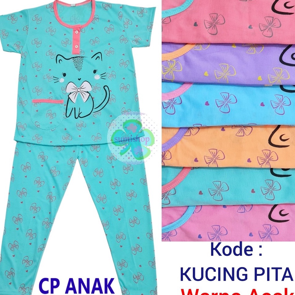 Baju Tidur CP ANAK umur 3 sampai 9 Tahun