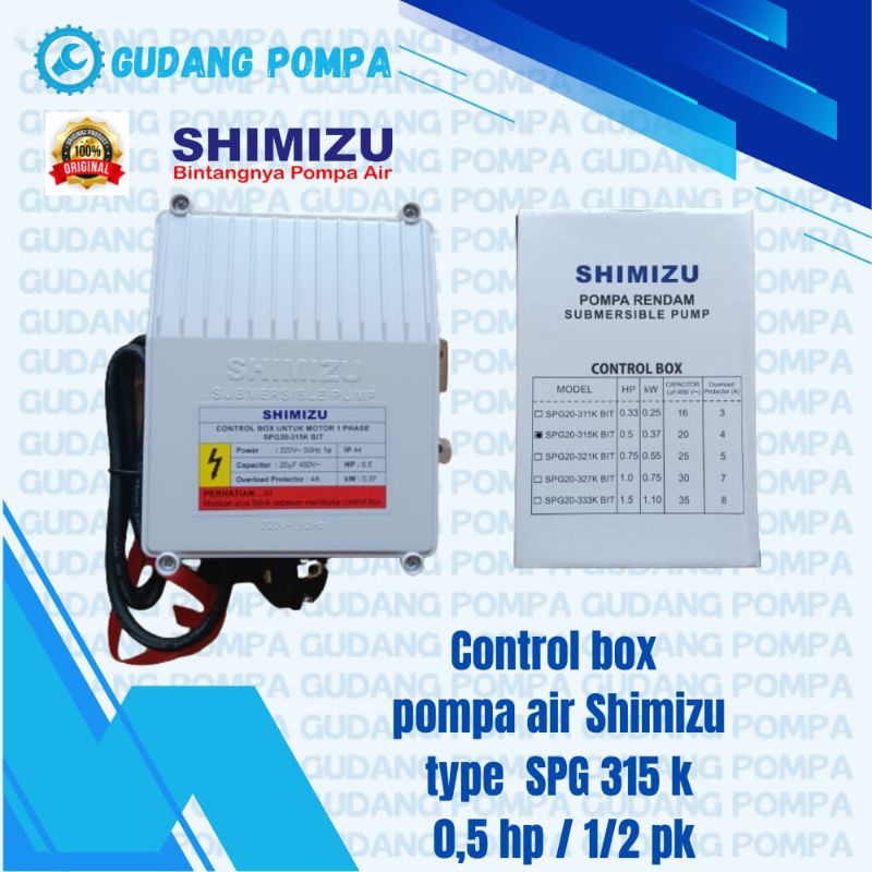 Harga Control box 0.5hp Terbaru Okt 2024 |BigGo Indonesia