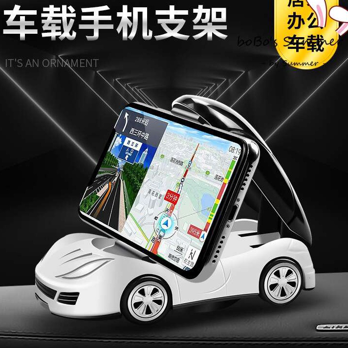 Holder HP Mobil Model Mobil Sport Tipe Universal 36 Derajat Dudukan HP Dashboard