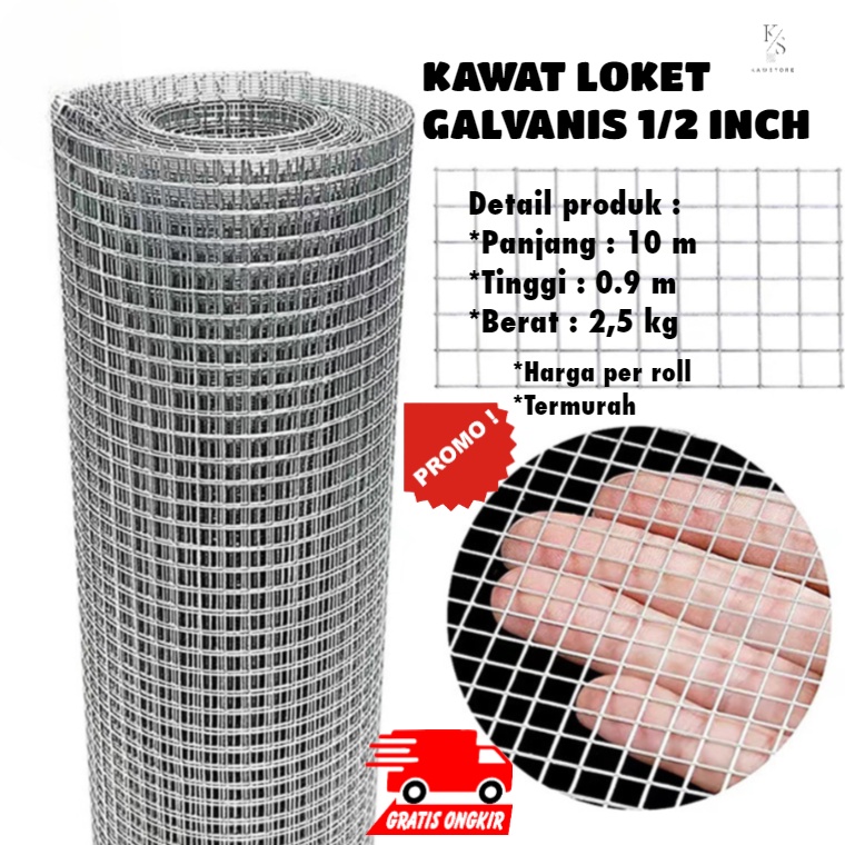 Harga Murah KAWAT LOKET GAANIS  RAM PUTIH  KAWAT AYAKAN PUTIH 12 INCH KANDANG AYAM ANTI KARAT