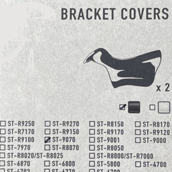 TERBAIK Bracket Covers Shimano Dura Ace ST-9070 Di2 Karet Hood Black