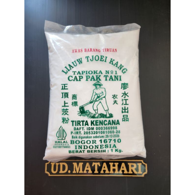 

Tepung Tapioka Pak Tani / Tepung Kanji Cap Pak Tani 1kg