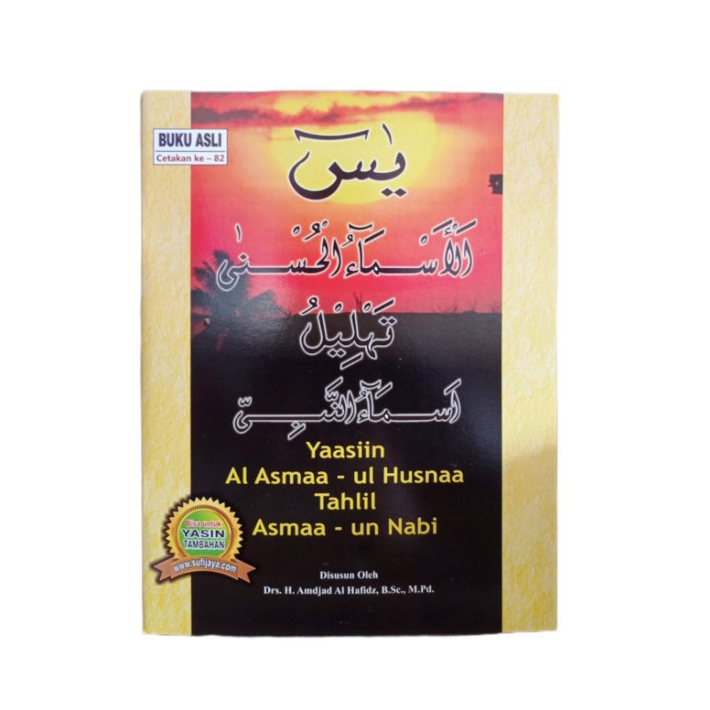 Yasin Asmaul Husna Tahlil
