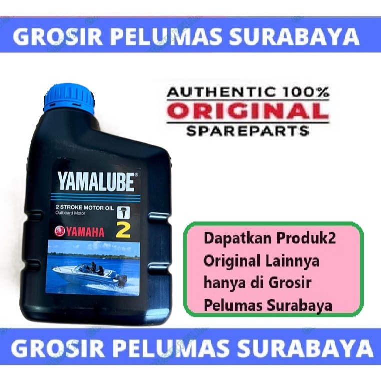 ORIGINAL Oli Samping 2Tak 2 Tak Yamaha kapal speed boat YamalubE 2T OB outboard 1liter ASLI marine 2