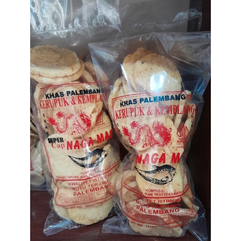 

KEMPLANG UDANG SUPER NAGA MAS 250GRAM & 500GRAM KHAS PALEMBANG