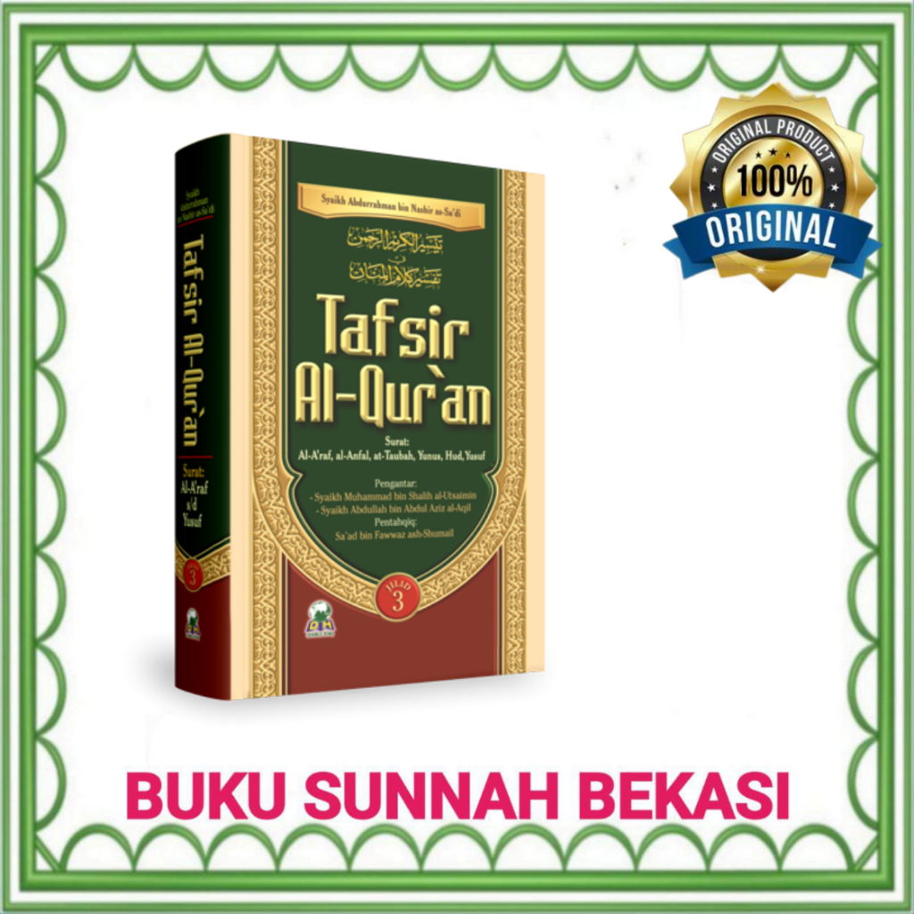 Darul Haq | Tafsir Al Qur an As Sadi Jilid 3 | Tafsir As Sadi