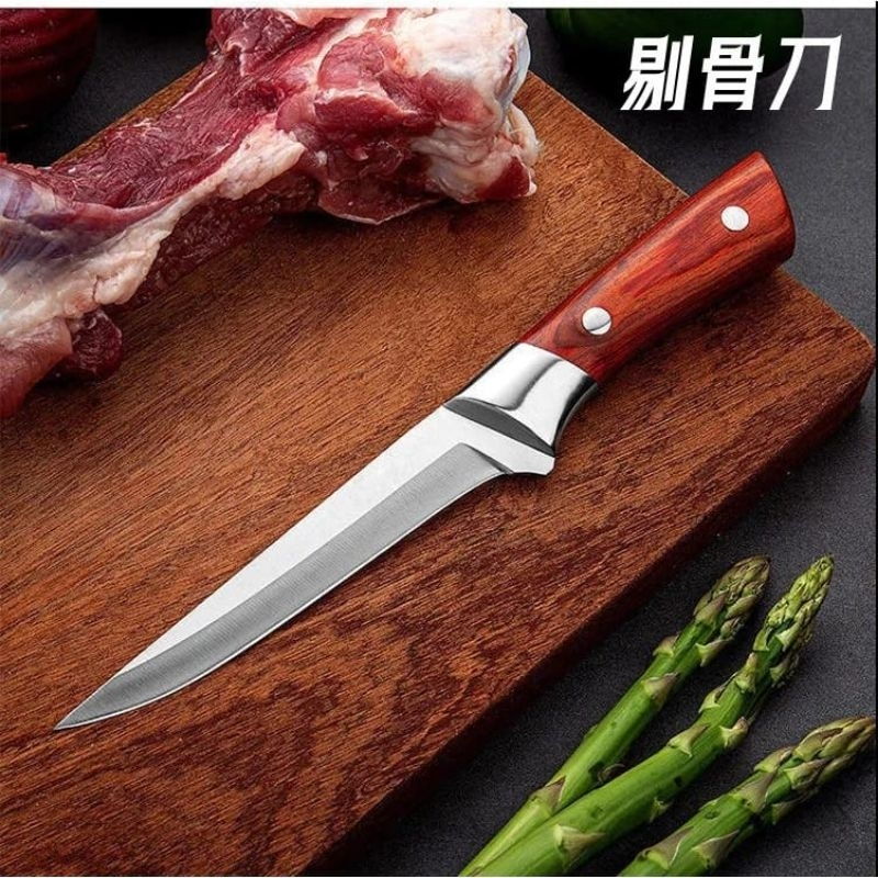 PISAU DAGING JAPAN + SARUNG PISAU DAPUR PISAU PANJANG MACC