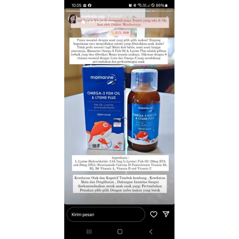 MAMARINE OMEGA 3 FISH OIL & LYSINE PLUS