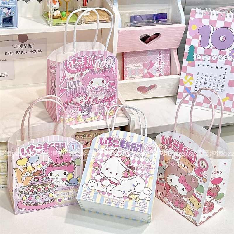 

Paper Bag Sanrio Hello Kitty Melody Pochacco Ulang Tahun Anak Tahun Anak Sanrio Snack Box Hampers Ulang Tahun PAPER BAG KARAKTER / PAPER BAG PAPER BAG COUPLE / TAS KADO / TAS KARAKTER / TAS KERTAS / GOODIE BAG ULANG TAHUN HBD KARAKTER HELLO KITTY MELO