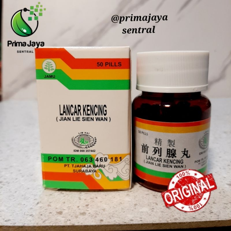 LANCAR KENCING JIAN LIE SIEN WAN / PELANCAR KENCING