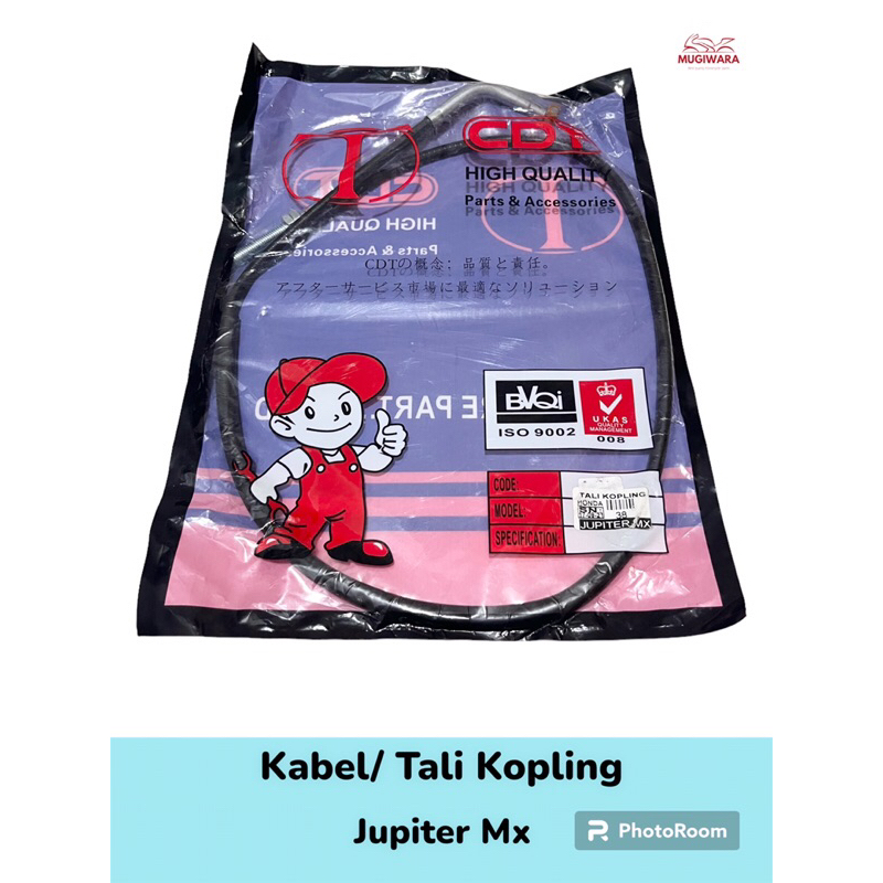 KABEL KOPLING JUPITER MX 135/ JUPITER MX LAMA (5OC-F6335-00) TALI KLOS JUPITER MX LAMA