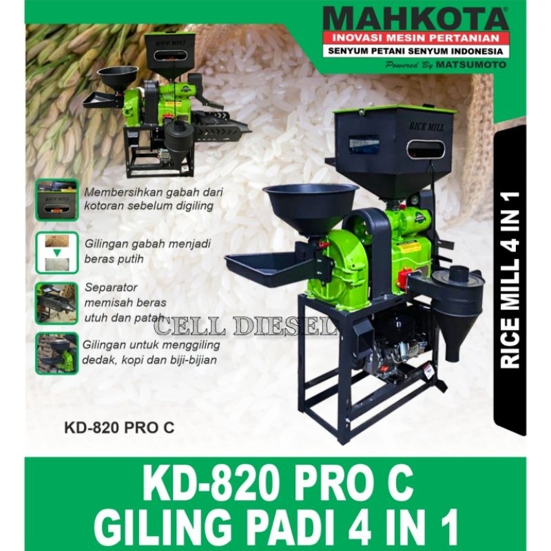 gilingan padi kombinasi 4in1 MAHKOTA KD 820 PRO C ORIGINAL