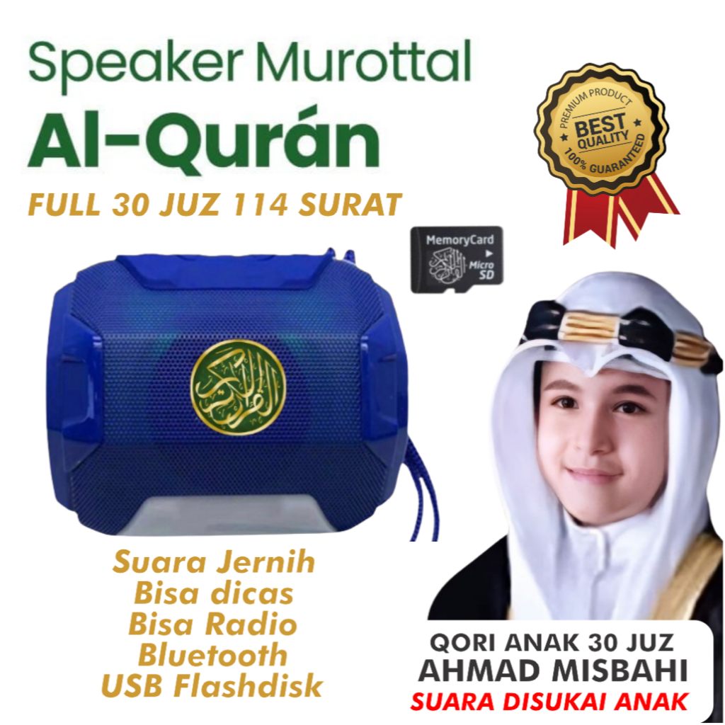 Speaker Murottal Quran Anak 30 Juz