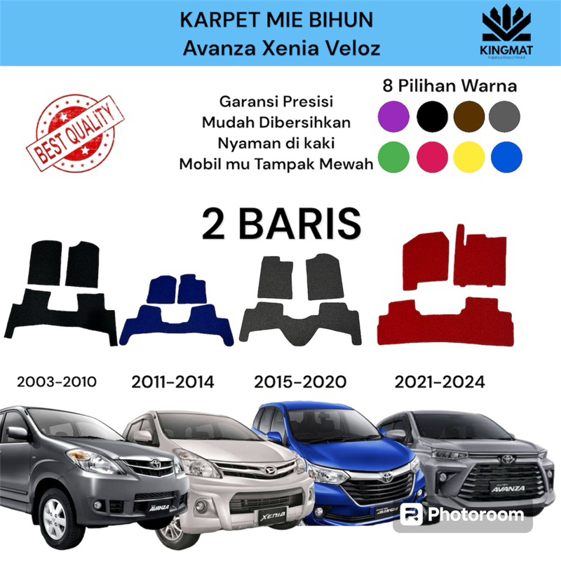 karpet mobil Avanza karpet xenia karpet veloz