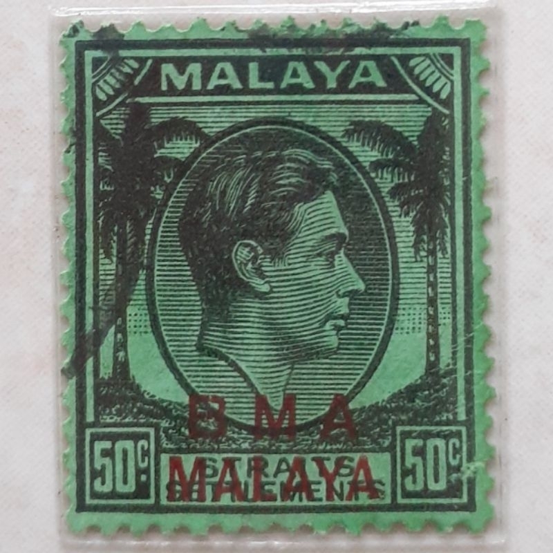 Perangko Malaya, British Military Administration Overprinted "B.M.A. Malaya" 50c Tahun 1945