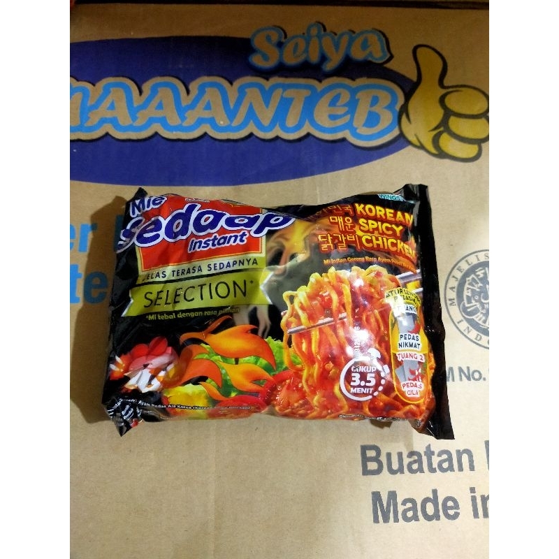 

MIE SEDAAP KOREAN SPICY CHICKEN 87GR